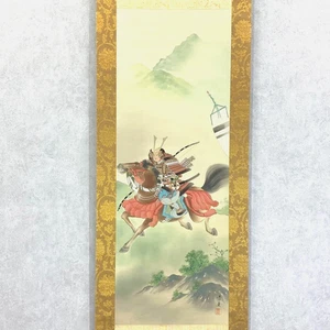Tableau japonais rouleau suspendu samouraï sur cheval avec boite asiatique ancien 049 - Photo 1/9