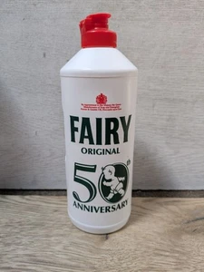 Botella coleccionable FAIRY LIQUID 50º ANIVERSARIO (Vacía) - Imagen 1 de 4