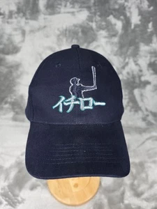 Vintage Ichiro Suzuki Hat Seattle Mariners Snapback Spellout VTG Baseball Cap - Picture 1 of 6
