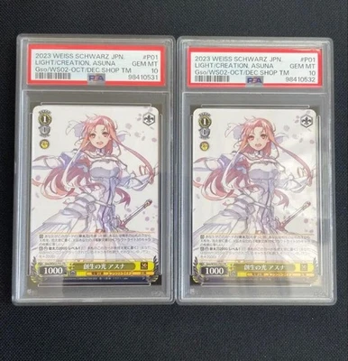 Weiss Schwarz PSA 10 Asuna Promo Two Card Set Light Creation GEM MT Ultra - Image 1 of 2