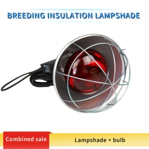 Heat Lamp Brooder With Reducer Switch +250w Bulb poultry/chicks/chickens/puppies - Picture 1 of 12