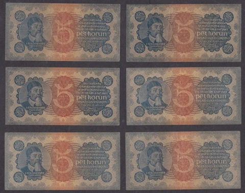 [CIR Crisp 6 Notes] 1921 Czechoslovakia 5 Korun P-15a No Tears or Holes [002-2] Cover