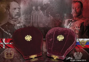 SILK IMPERIAL CROWN Russian Imperial Coronation gift to NICHOLAS II DENMARK King - Picture 1 of 2