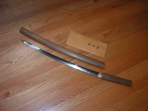 [GN1-02-01-26] Japanese Sword:  NBTHK Norimitsu Wakizashi in Shirasaya