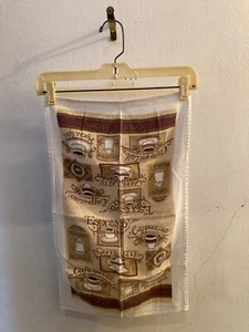 Mainstays Coffee Shop Tea Towel, 100% Cotton, Made In China, 21.5 x 13.5 in - Picture 1 of 6