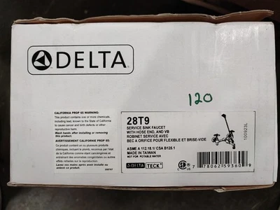 Delta 28T9 Service Sink Faucet Double Handle Wallmount Faucet - Chrome - Image 1 of 4