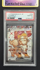 PSA 10 Gem Mint Arcanine ex 092/078 Sv1v: Violet Ex Holo Japanese Pokemon Card - Picture 1 of 2