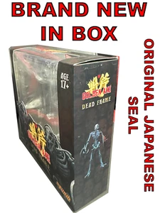 JAPANESE Storm Collectibles  Golden Axe - Dead Frame US Seller In Stock - Picture 1 of 5