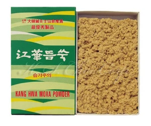 Kang Hwa Loose Moxa -Direct  - Picture 1 of 3