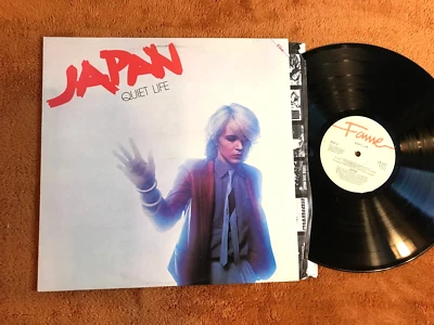 JAPAN Quiet Life ireland uk original VINYL LP David Sylvian '79 '80 fame fa3037 - Image 1 of 3