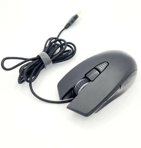 Rosewill Gaming Maus, 5 Stufen bis 4000 DPI, 7 LED hintergrundbeleuchtete Farben - RGM-400 - Bild 1 von 7