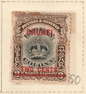 Brunei Lot 1: (Stamp details below) 2022 Scott Cat. Value $33.00 - Picture 1 of 2