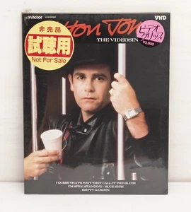 Sealed VHD VIDEODISC PROMO - Elton John - The Video Singles VHM39008 - Picture 1 of 2