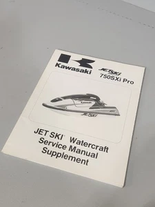 98-01 KAWASAKI JET SKI 750 SXI PRO JS750 SERVICE MANUAL SUPPLEMENT 99924-1223-53 - Picture 1 of 3