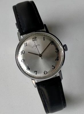 Luch 2209 Slim Vintage Original Soviet Classic Mechanical Watch 1970s - Image 1 of 4