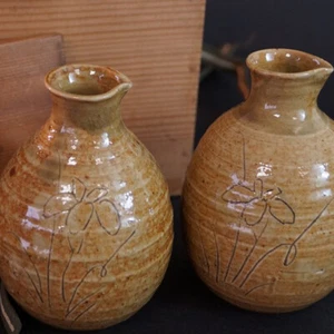 2er Set handgetöpferte japanische Seto Sake Flasche Tokkuri von Yano Totozo 6134 - Imagen 1 de 10