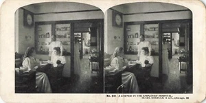 Tarjeta estereoscópica IL Chicago Illinois-Sears, Roebuck & Co.-Employees Hospital (P) - Imagen 1 de 2