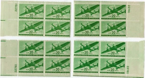 Scott #C29 Twin-motored Green Plane Matched Set of Plate Blocks - MNH P#22761 - Picture 1 of 2
