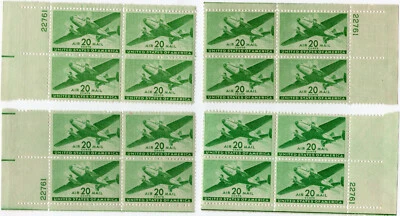 Scott #C29 Twin-motored Green Plane Matched Set of Plate Blocks - MNH P#22761 - Image 1 of 2