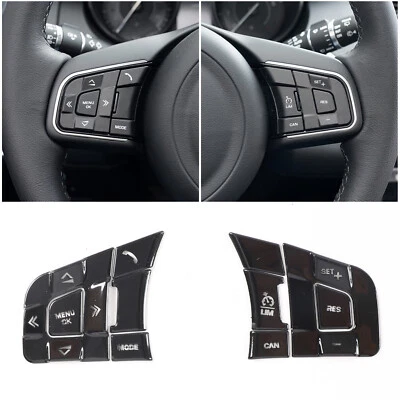 Car Steering Wheel Button Patch For Jaguar XE XF F-PACE E-PACE F-TYPE High Spec - image 1 of 4