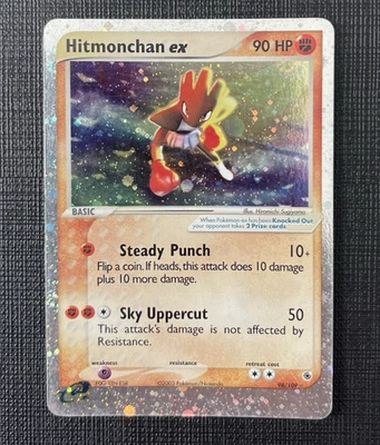 Hitmonchan ex #98/109 Ultra Rare Pokemon EX Ruby And Sapphire & English 2003 LP - Image 1 of 4
