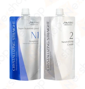 Shiseido Crystallizing Straight For Fine or Tinted Hair & Neutralizer Set - N1+2 - Picture 1 of 2