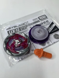 Takara Tomy Beyblade X | UX-12 01: Ghost Circle 0-80GB - NWOP JAPAN VER. - Picture 1 of 5