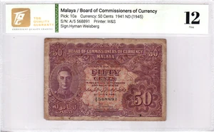 Mazuma GN929 TQG/PMG Malaya KGVI 1941 KNB10a 50 Cents F12 - Picture 1 of 2