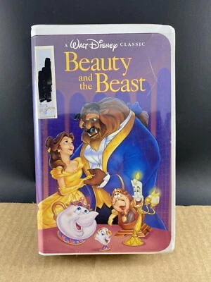 Walt Disney Beauty And The Beast VHS, MULTIPLE VHS TAPES SHIP FREE - Image 1 of 2