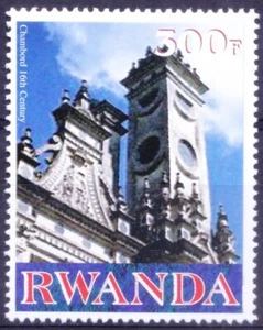 Rwanda 1990 MNH, Chambord Castle, French Renaissance Architecture, illegal Stamp - Picture 1 of 1