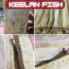 Shark- Keelan Dried Seafood Premium Quantity tasty sea fish 2 Oz- 18 Oz