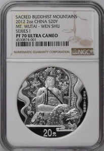 NGC PF70 2012 Cina Sacre Montagne Buddiste Mt. Wutai Moneta d'Argento da 2 oz con COA - Foto 1 di 2