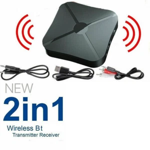 2 in 1 Kabelloser BT(Blue-tooth)Audio Sender Empfänger Stereo HIFI Musik Adapter - Afbeelding 1 van 7