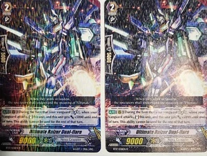 (CF Vanguard) Ultimate Raizer Dual-flare - BT-17/036EN, Set of 2. - Picture 1 of 3
