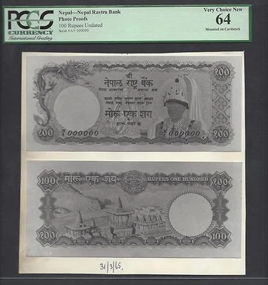 Nepal Face & Back 100 rúpias escolha não emitida prova fotográfica não listada UNC - Imagem 1 de 2