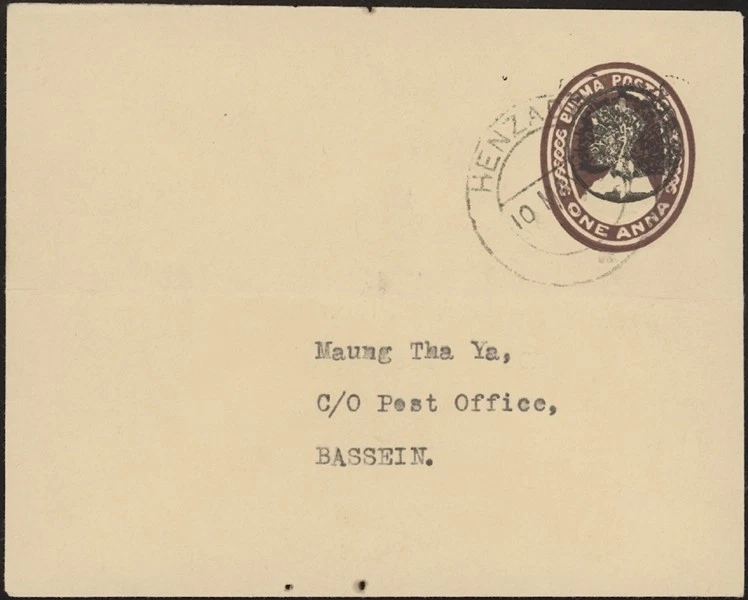 БИРМА, 1942. Конверт бирманская армия H&G IB1, Хензада - Бассейн - Изображение 1 из 1