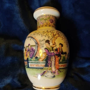 Jarrón Kutani porcelana Japón.  - Imagen 1 de 3