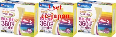 Verbatim Japan Blu-ray Disc for Repeated Recording BD-RE DL 50GB 10 Pieces 3 set - Image 1 of 3