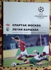 Programas Spartak Moscú - Legia Polonia 1995, ultra raro - Imagen 1 de 1