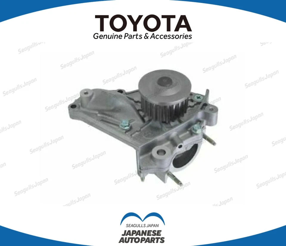 MONTAJE BOMBA AGUA TOYOTA 16100-79186 (16100-79185) Original Foto 1 de 1