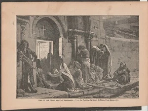 VINTAGE RELIGIOUS ILLUSTRATION TOMB OF THE VIRGIN MARY AT JERUSALEM - Picture 1 of 2