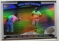 2004 Topps WORLD SERIES HIGHLIGHTS #WS-JB Johnny Bench  Cincinnati WS MVP    896