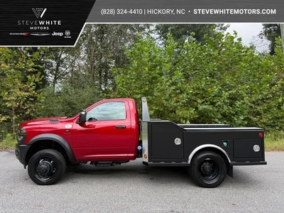 2025 Ram 4500 底盘驾驶室商人 — 第 1/4 张图片