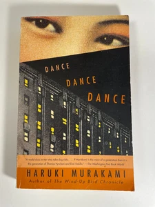Tanz Tanz Tanz von Haruki Murakami selten John Gall Cover Trade Taschenbuch - Bild 1 von 7
