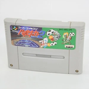 Super Famicom BATTLE SOCCER 2 Cartridge Only Nintendo sfc - Picture 1 of 2