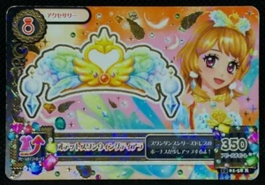 Aikatsu Accessories Card Initial 2014 Holo 01-58R Anime Japanese Bandai Rare F/S - Picture 1 of 12