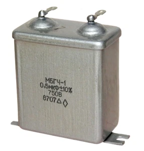 Capacitor 0,5uF 750V MBGU NOS [R2] - Zdjęcie 1 z 8