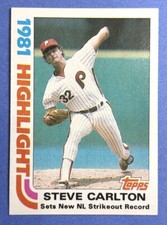 1982 Topps Baseball Complete Your Set U-Pick (#'s 1-200)