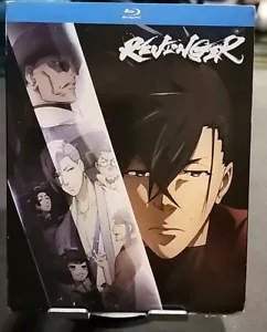 Revenger: The Complete Season (Blu-ray, 2-Disc Set, 2024) Neu in Verpackung untertitelt - Bild 1 von 7