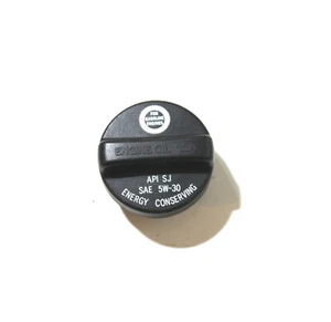 Tapa de relleno de aceite de motor original Toyota 2UZ-FE 4,7 L V8 ""5W30" 12180-50031 - Imagen 1 de 4